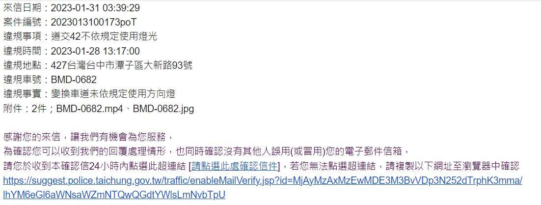 相關圖片 1