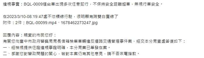 相關圖片 1