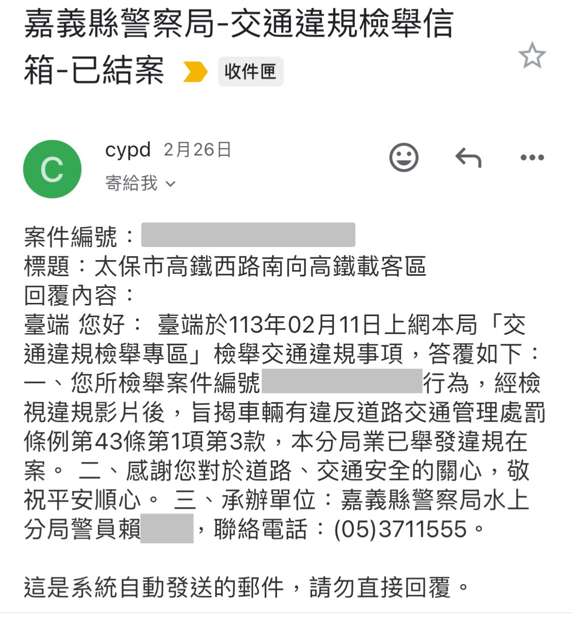 相關圖片 1