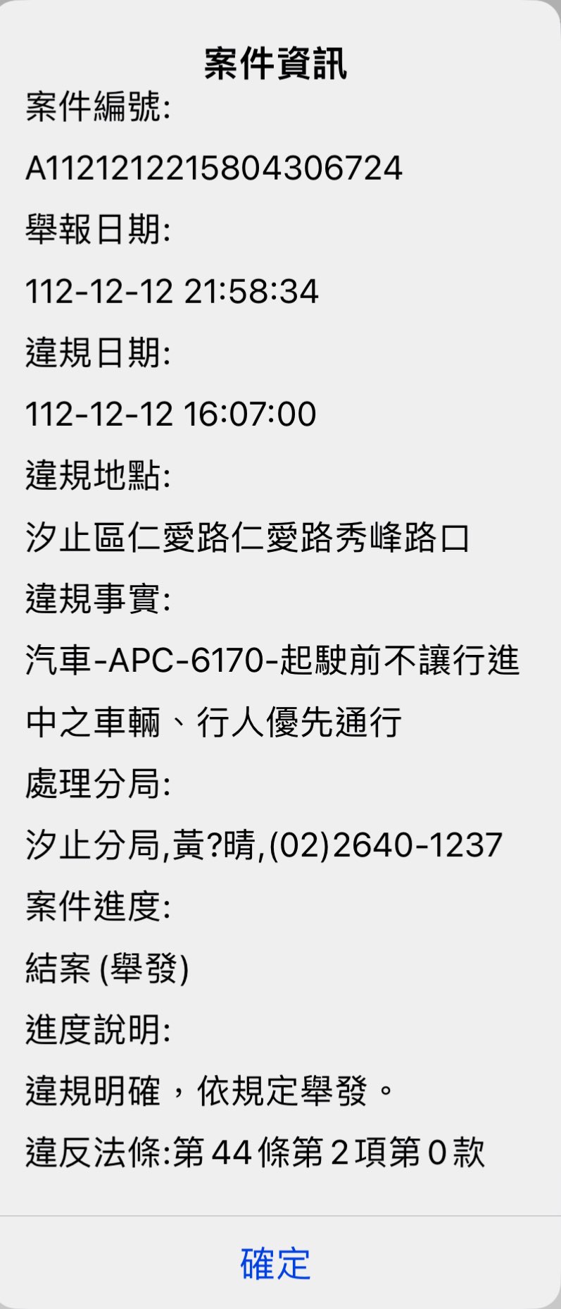 相關圖片 1