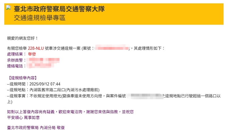 相關圖片 4