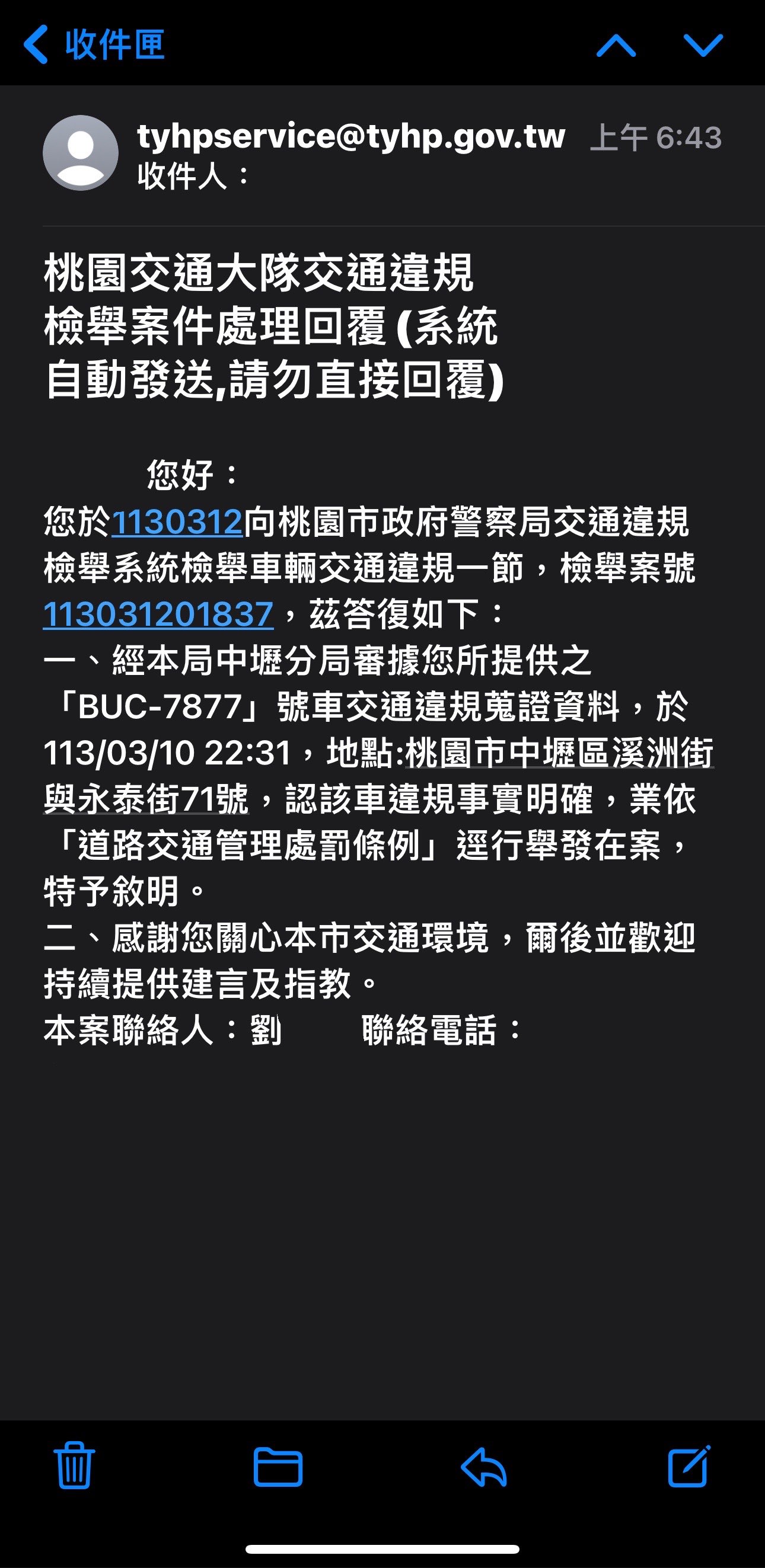 相關圖片 2