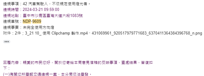 相關圖片 1