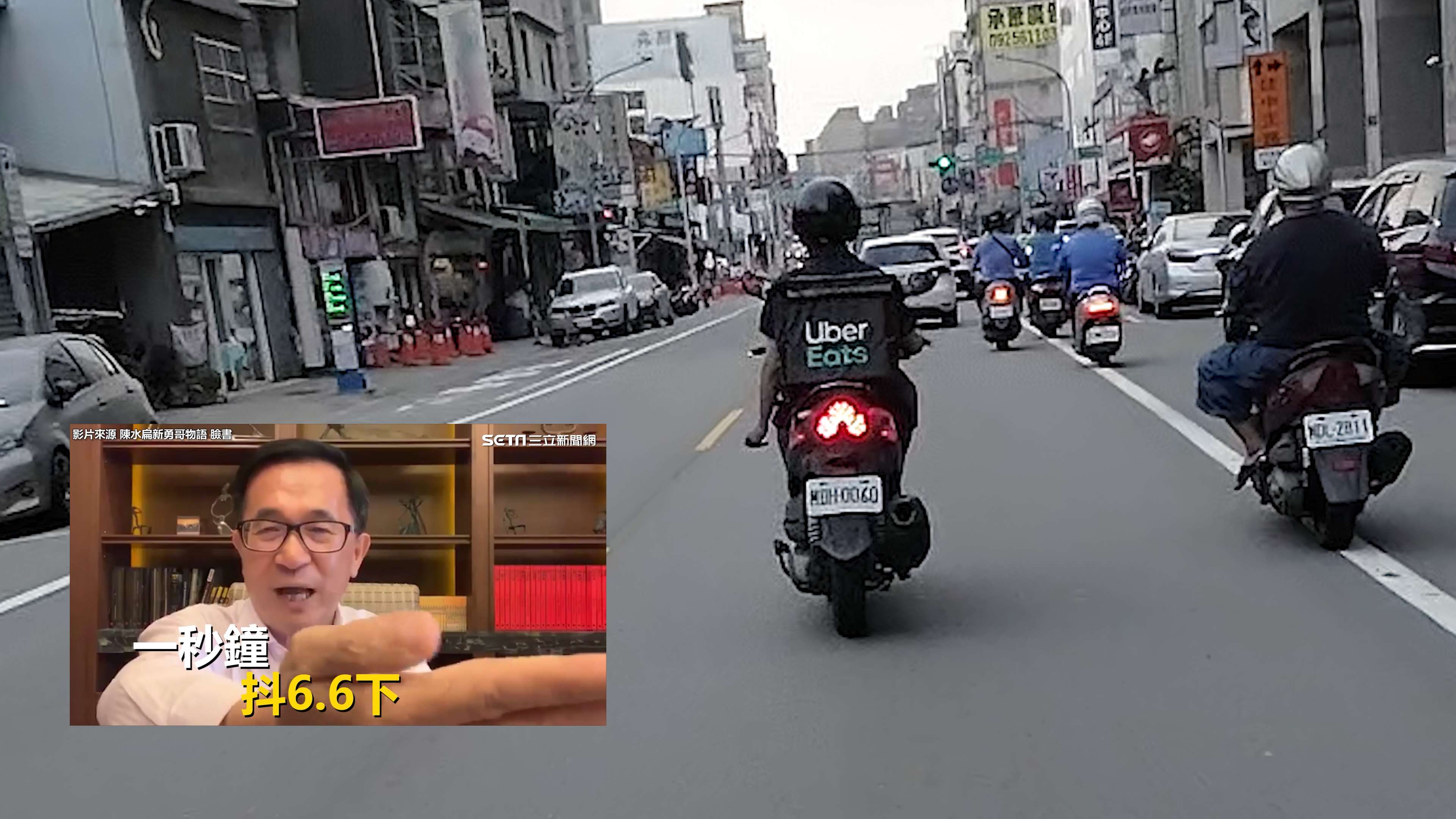 相關圖片 4