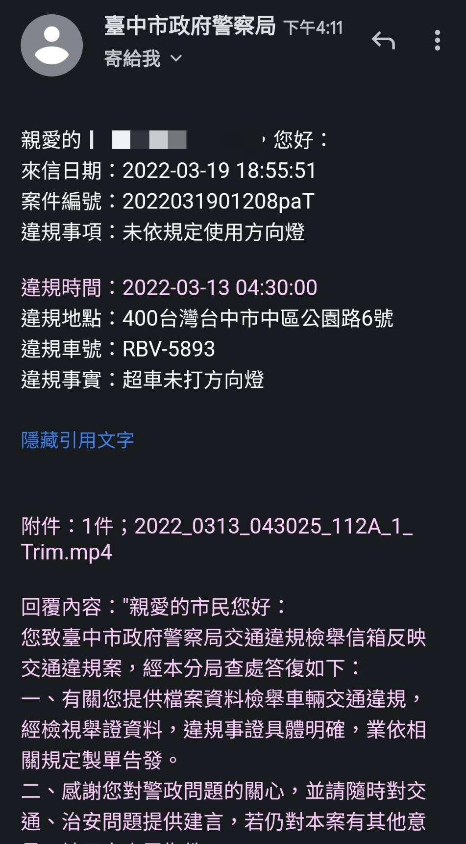 相關圖片 3