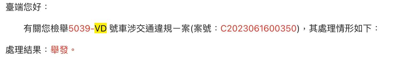 相關圖片 9