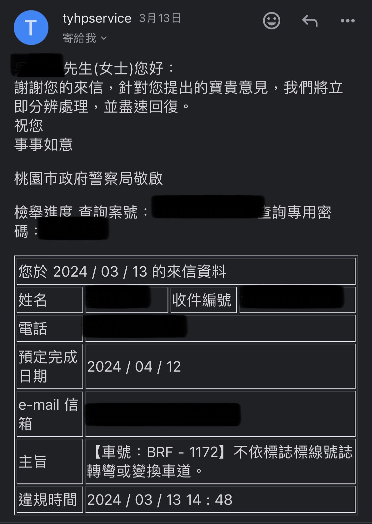 相關圖片 3