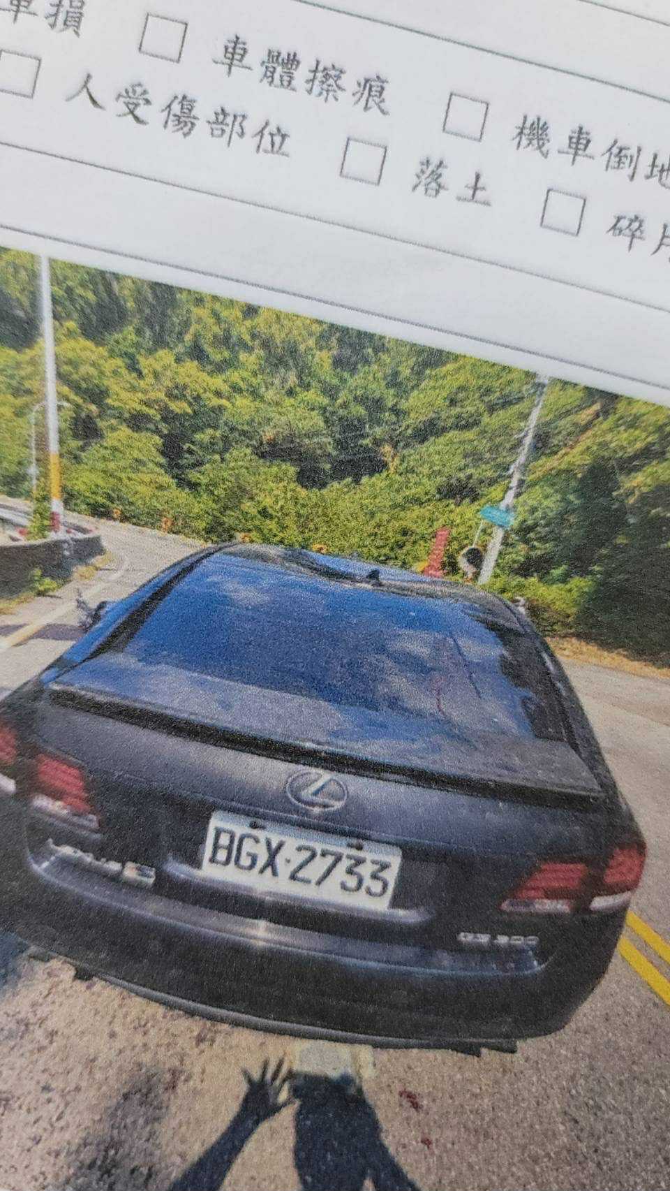 114/10/13 中午12:30 前後,地點 新竹縣芎林鄉文德路570巷 巷口附近