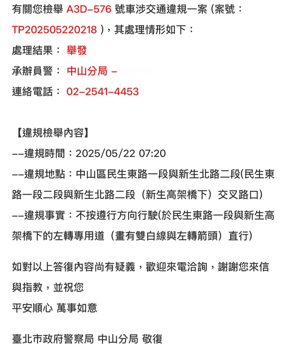 相關圖片 1