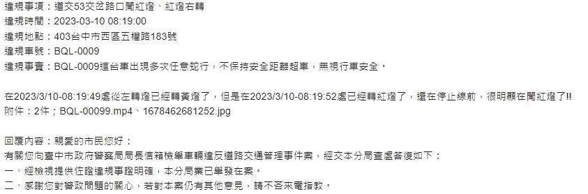 相關圖片 2