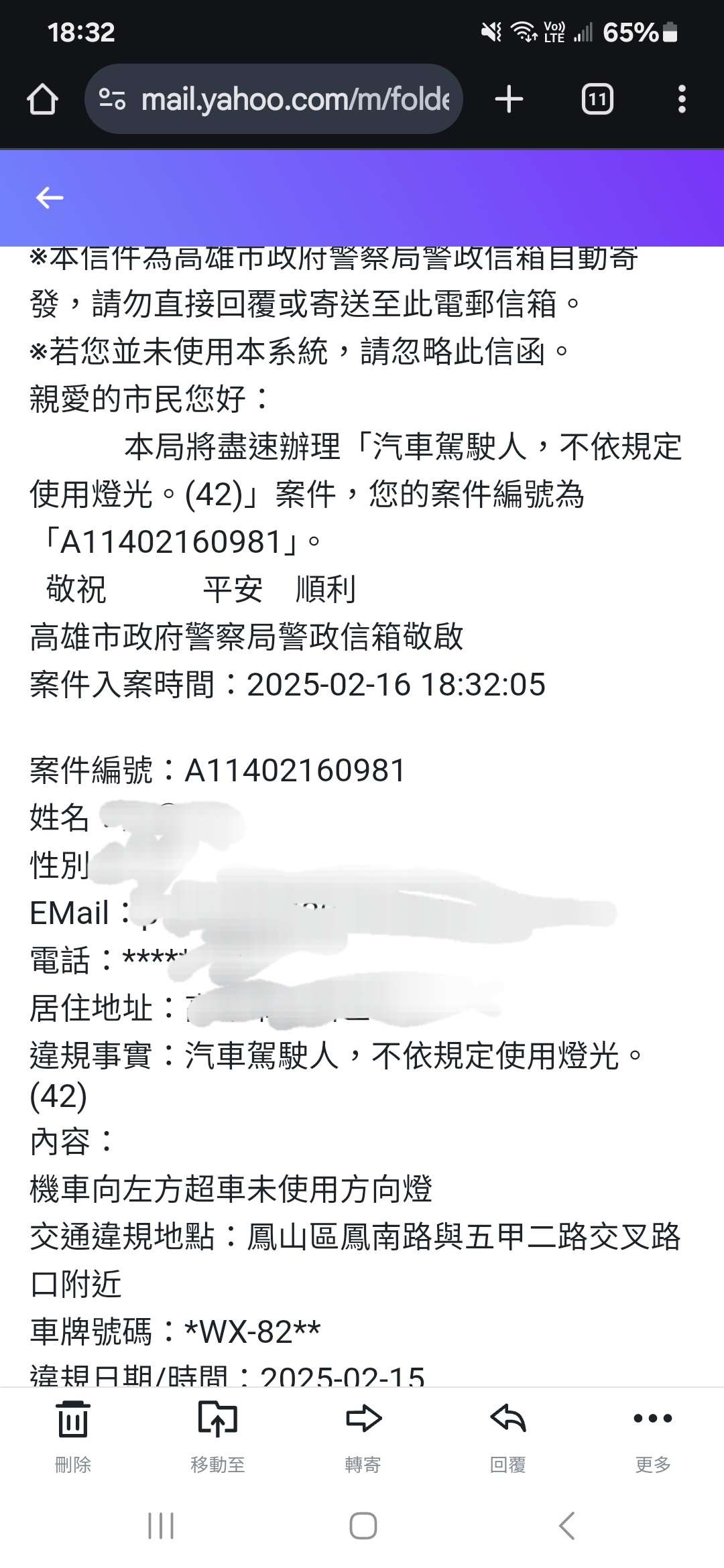 相關圖片 1