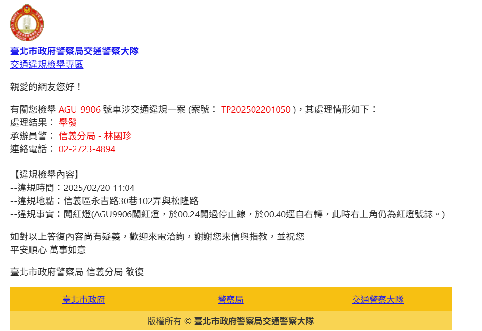 相關圖片 1