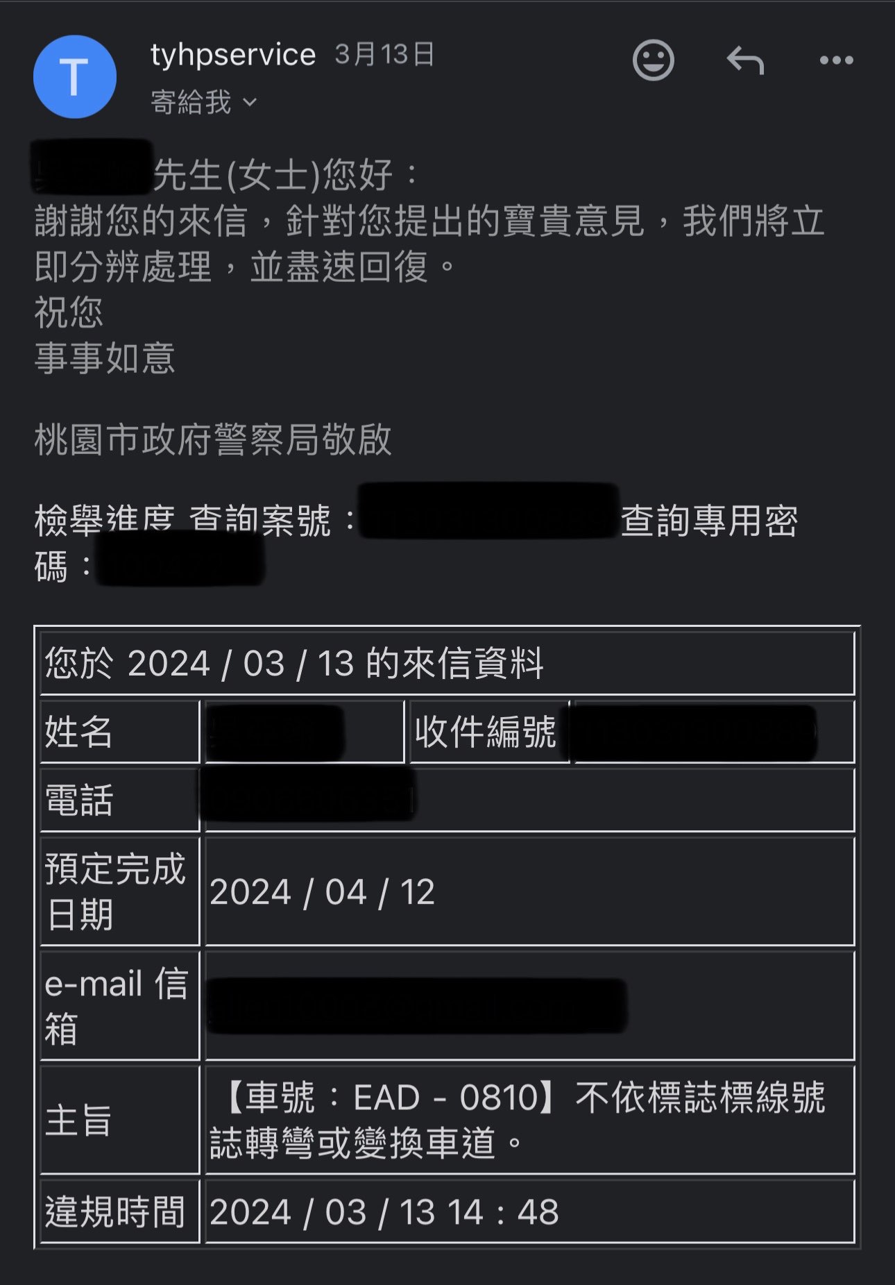 相關圖片 4
