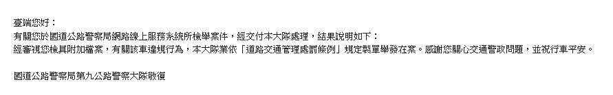 相關圖片 1