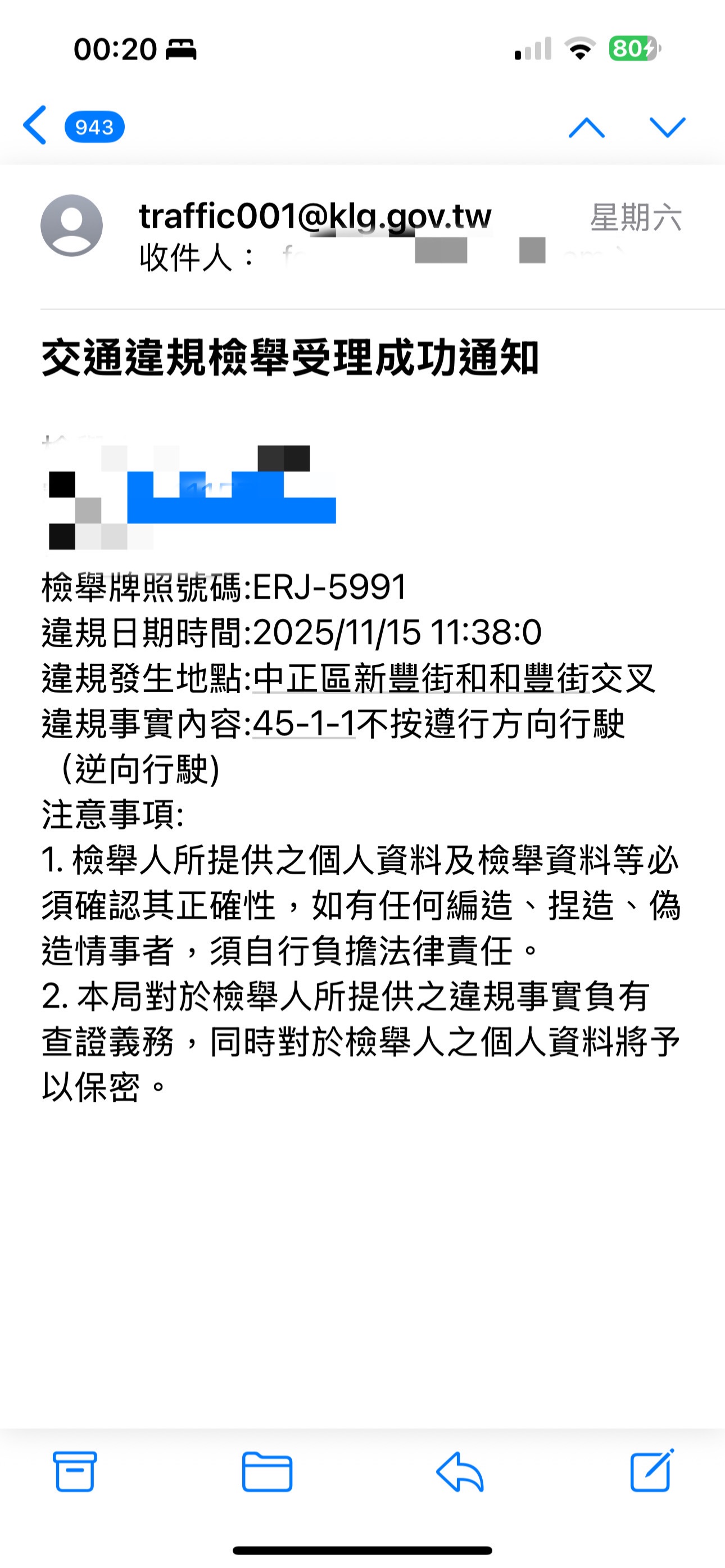 相關圖片 1