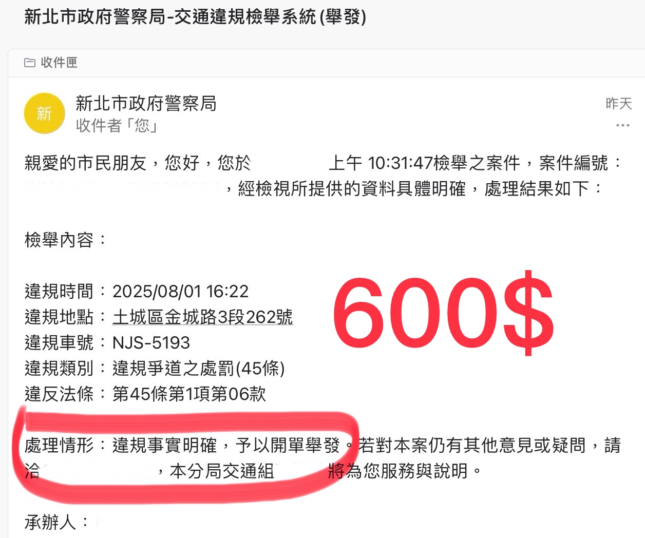 相關圖片 1