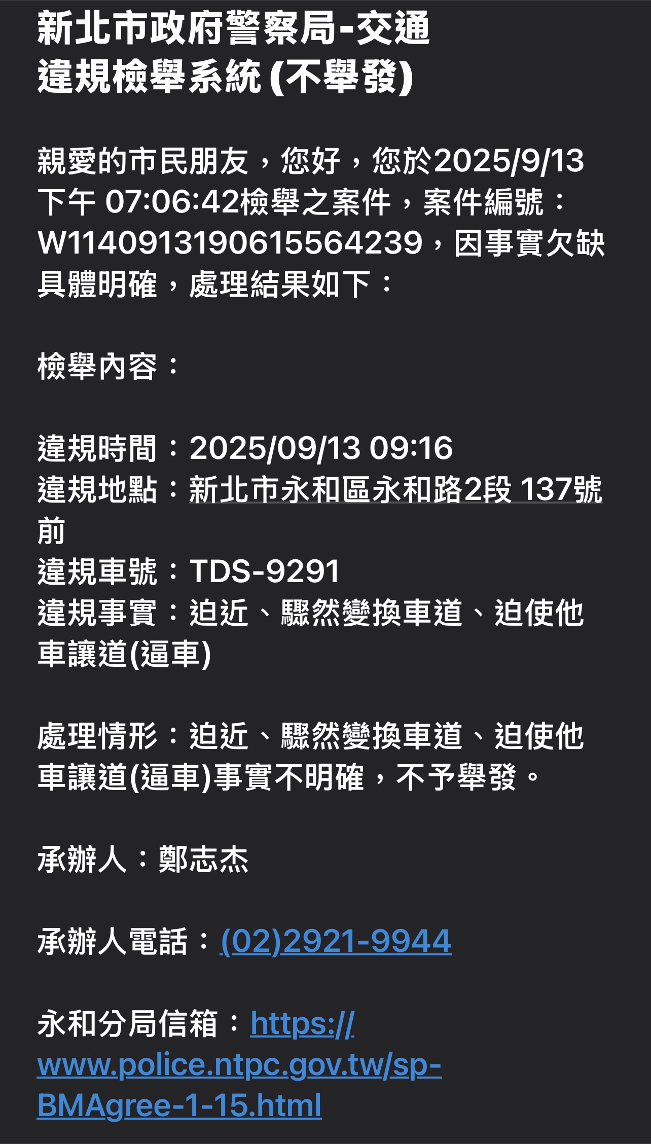 相關圖片 2