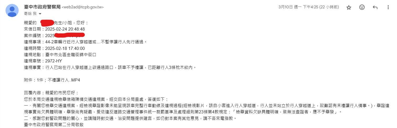 相關圖片 1