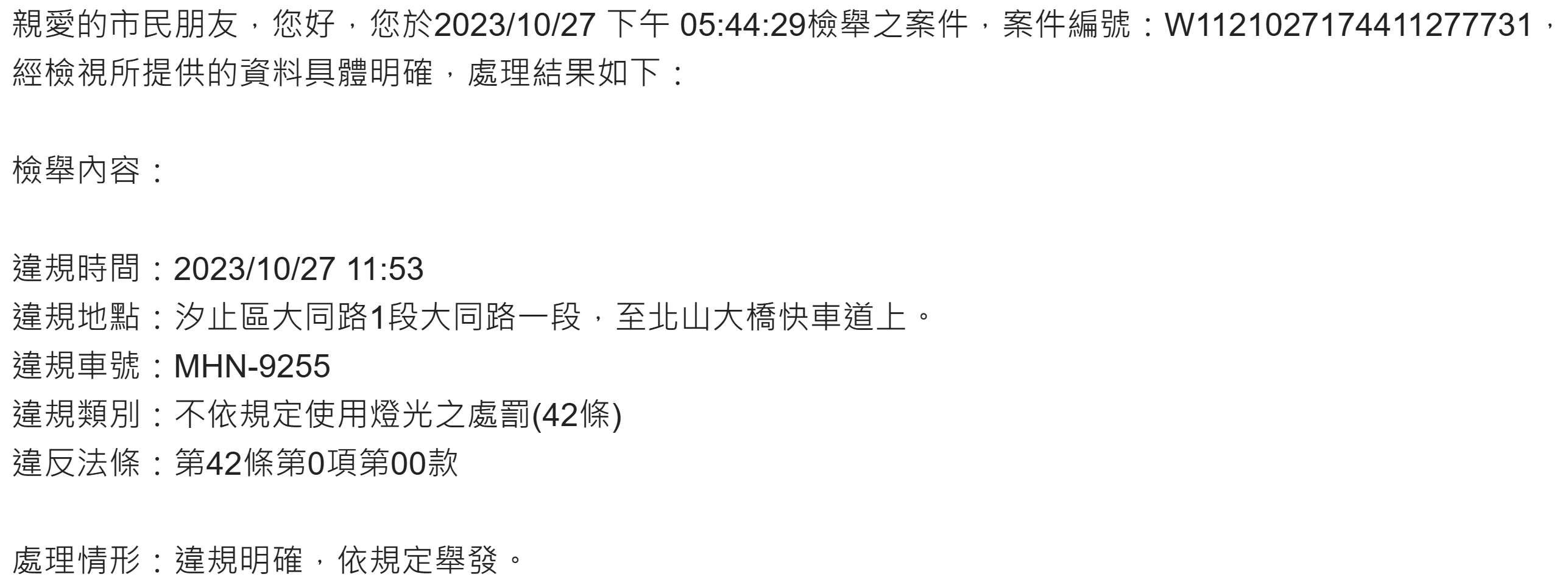 相關圖片 2