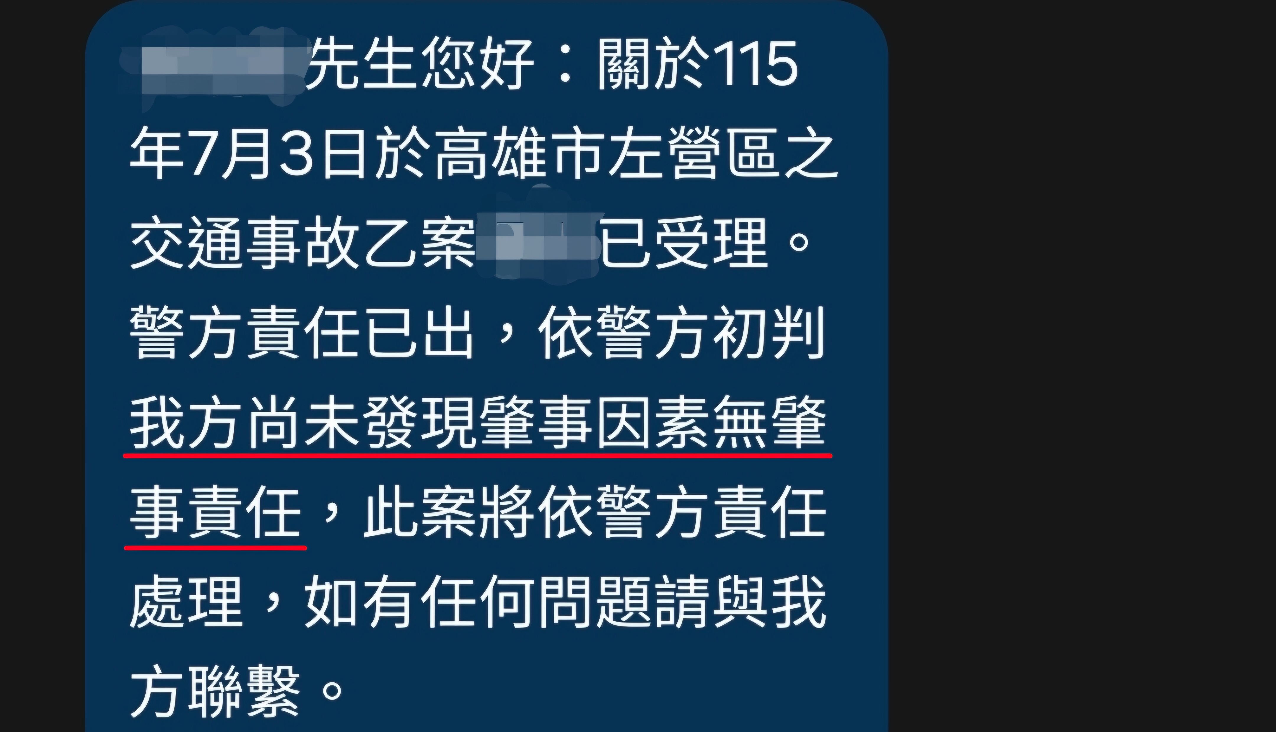 相關圖片 3