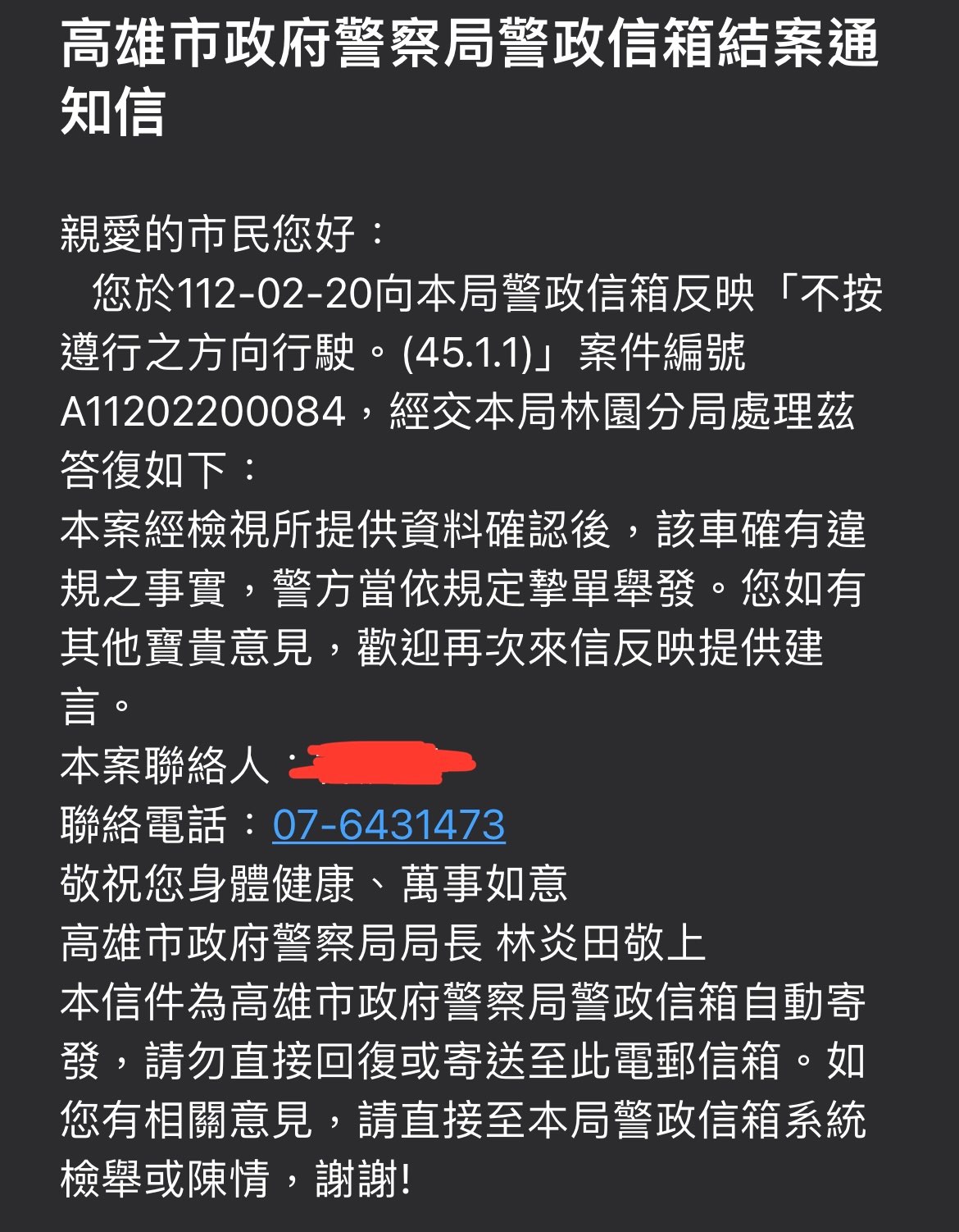相關圖片 2