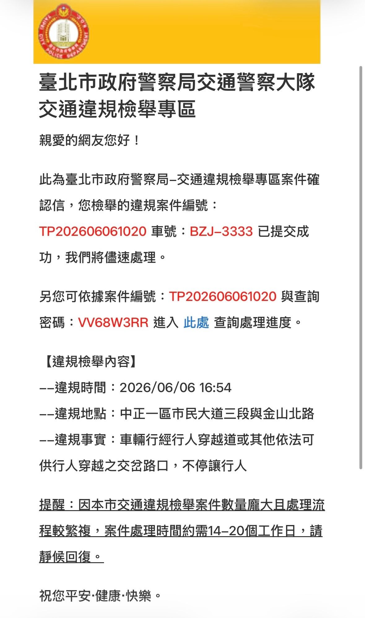 相關圖片 2