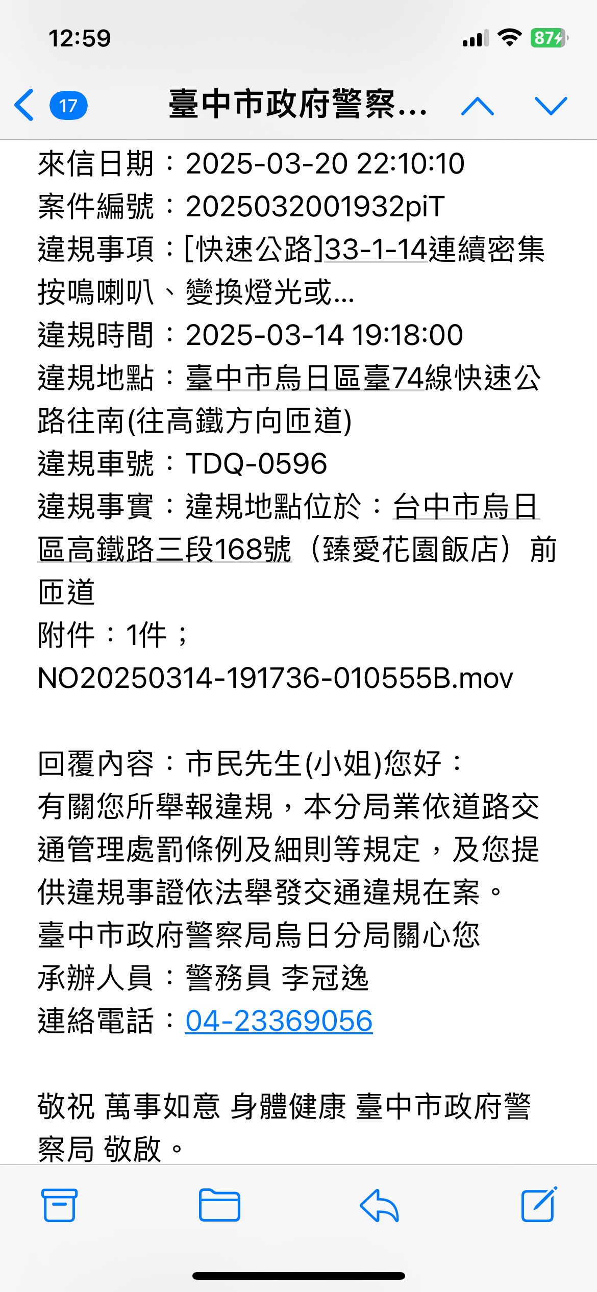 相關圖片 2