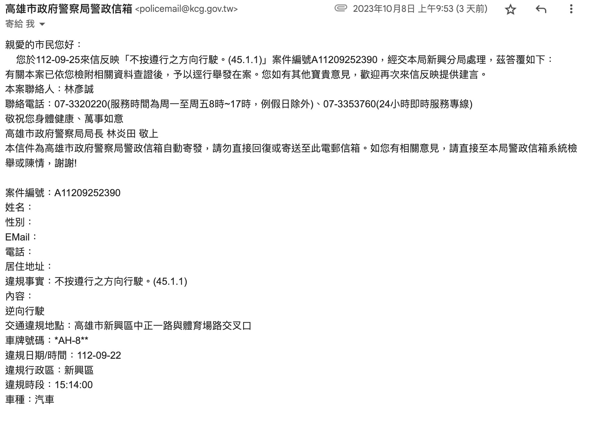 相關圖片 1