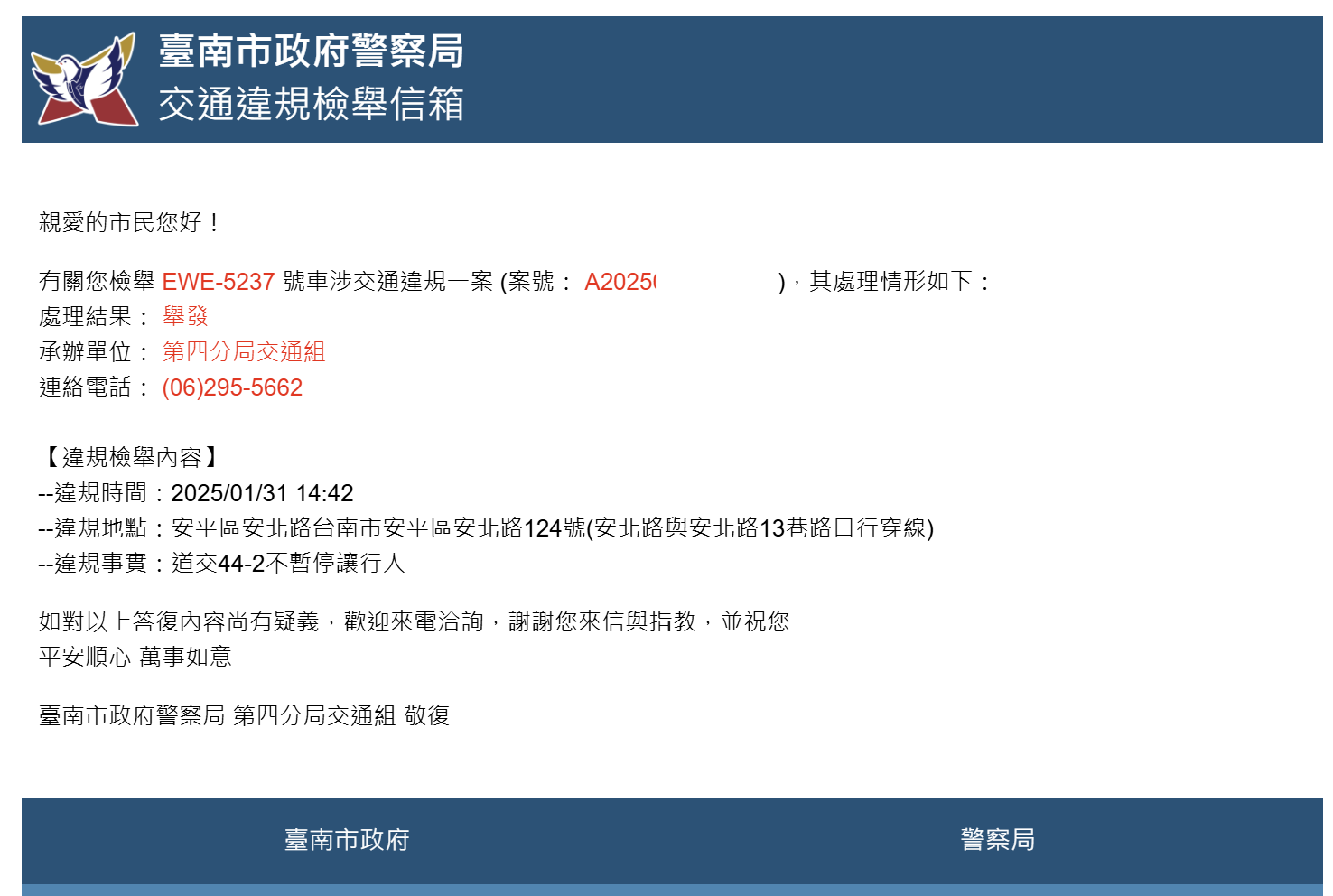 相關圖片 6