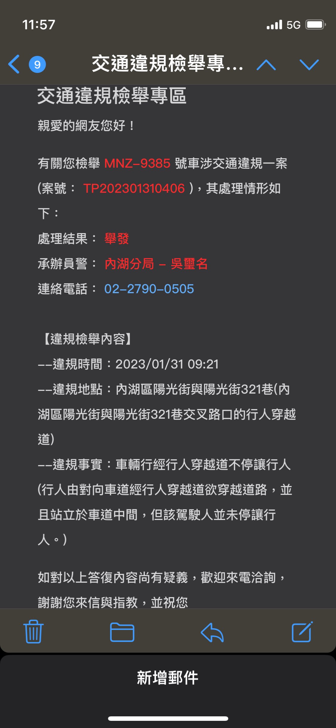 相關圖片 2