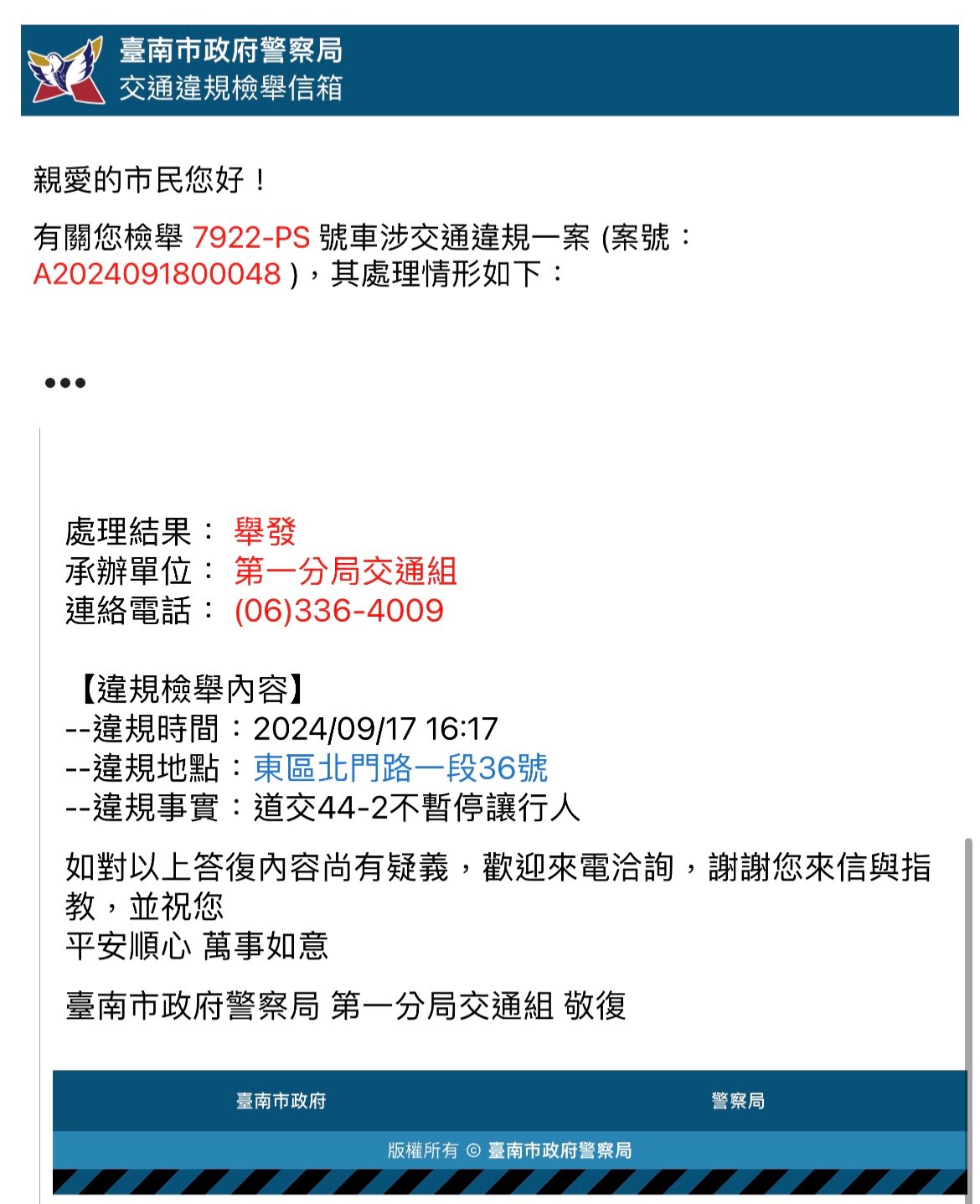 相關圖片 1