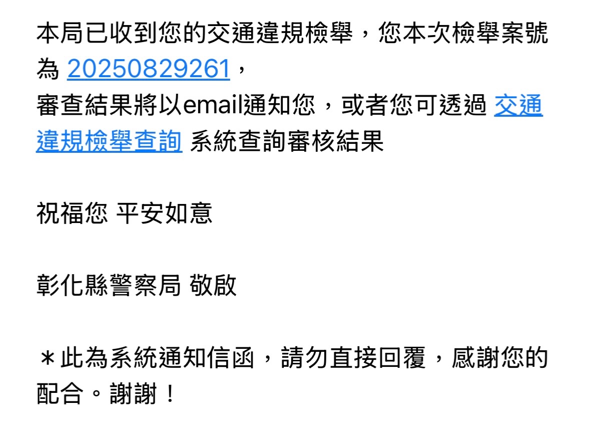 相關圖片 3