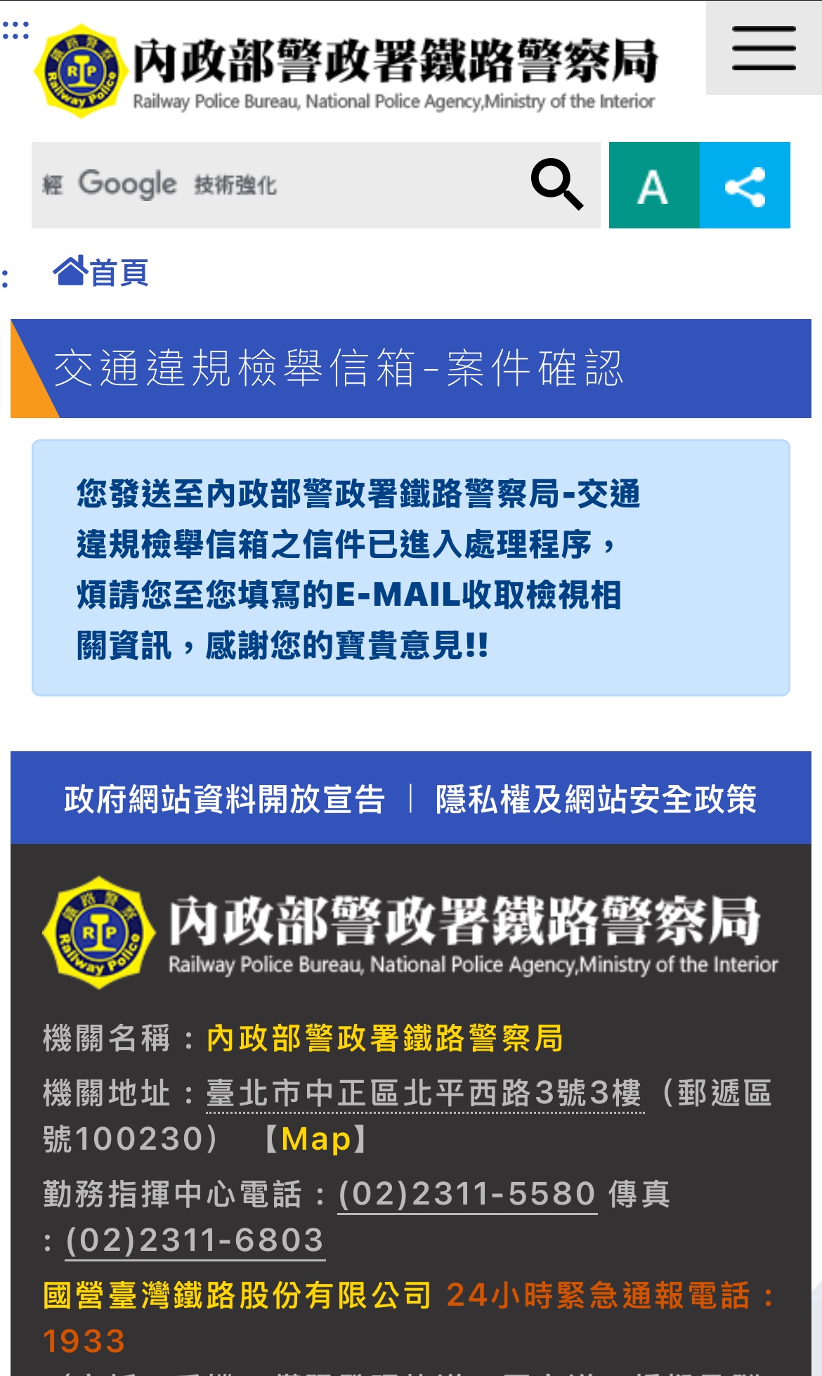 相關圖片 2