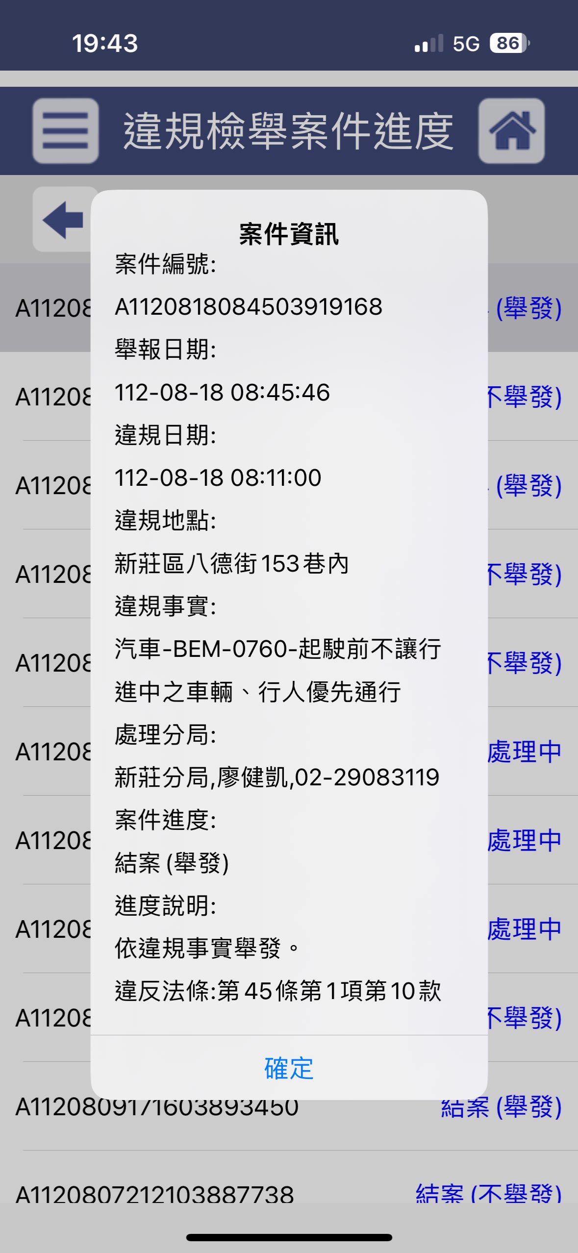 相關圖片 1