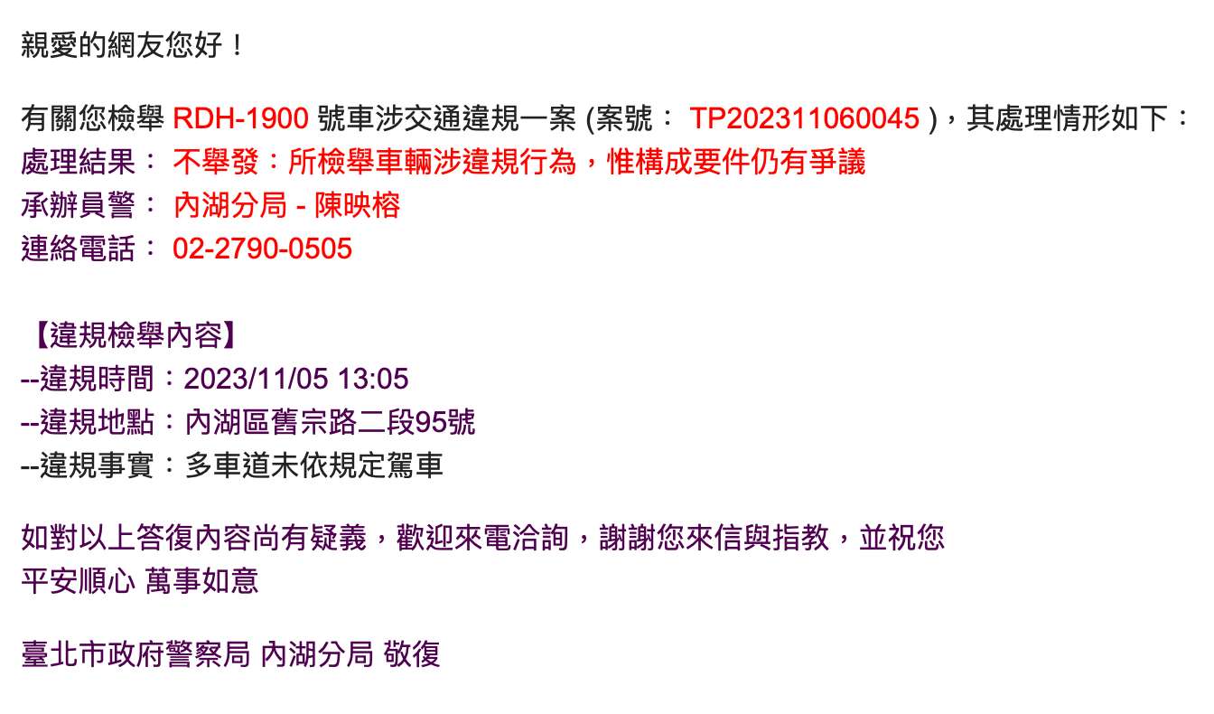 相關圖片 4
