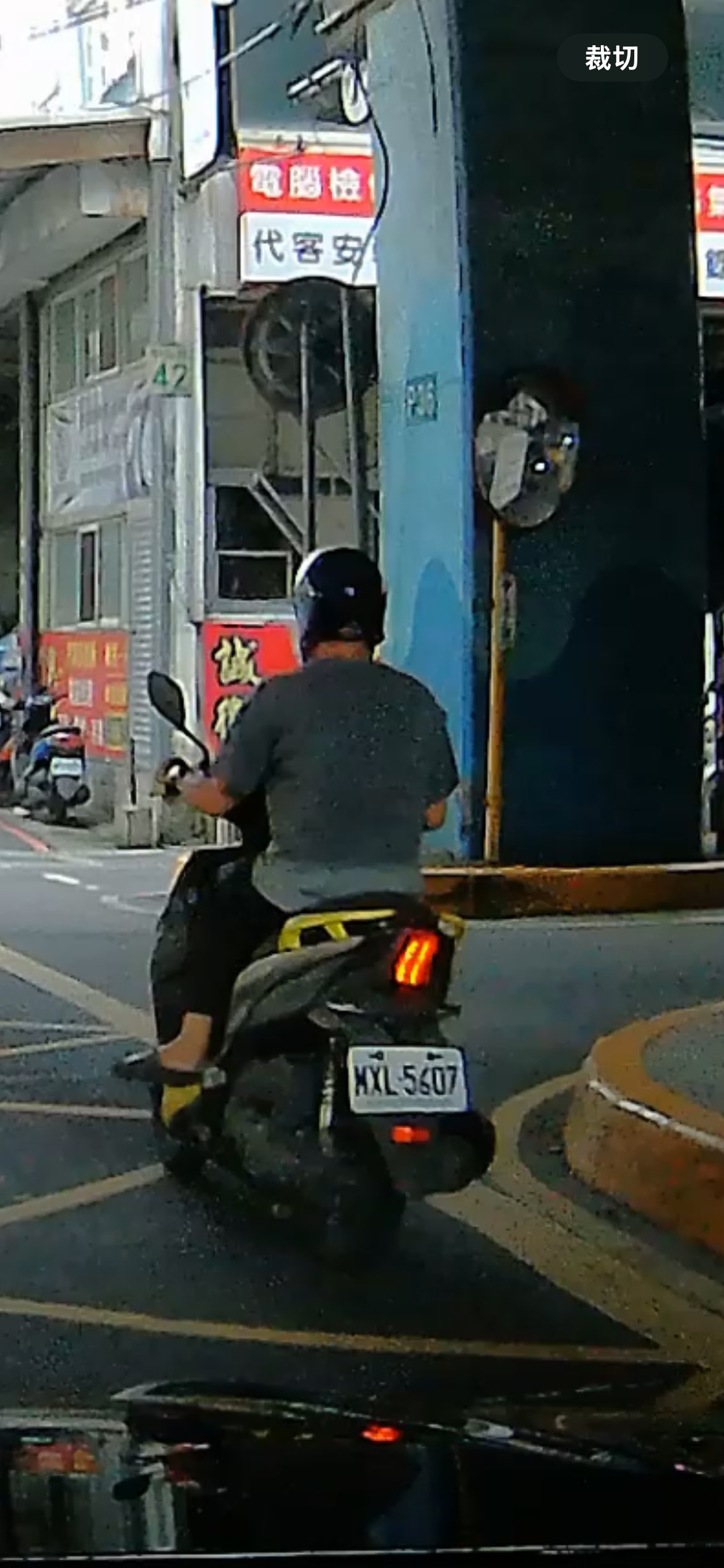 相關圖片 4