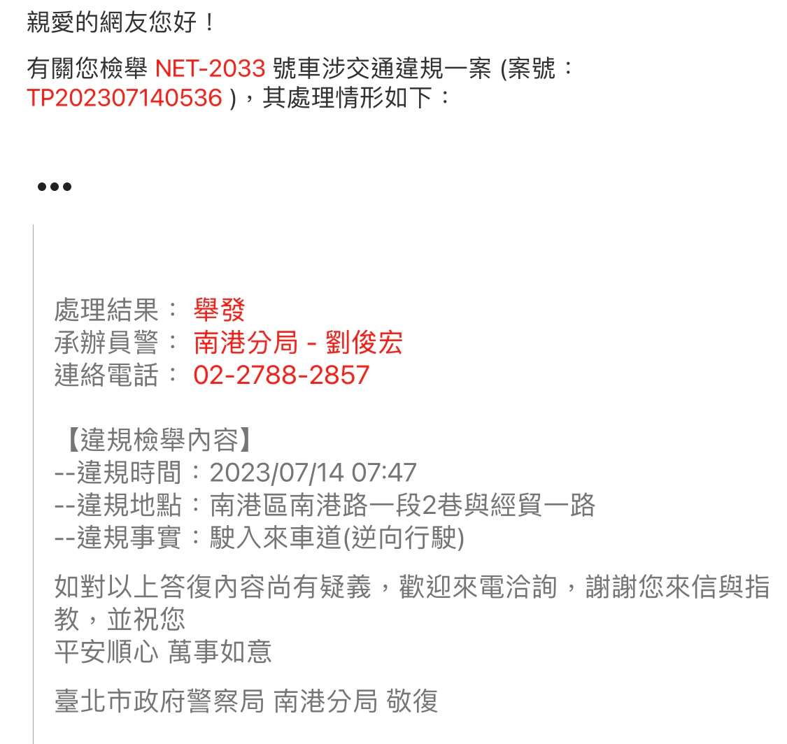 相關圖片 1