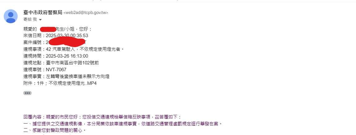 相關圖片 3