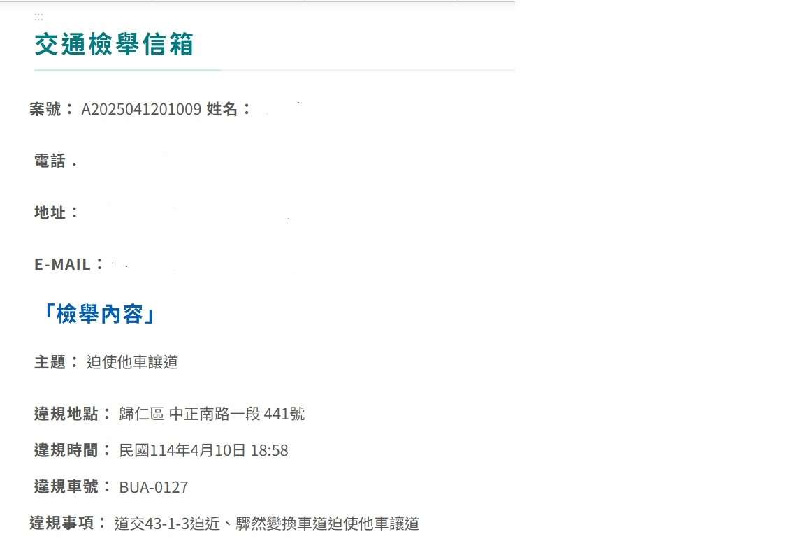 相關圖片 2