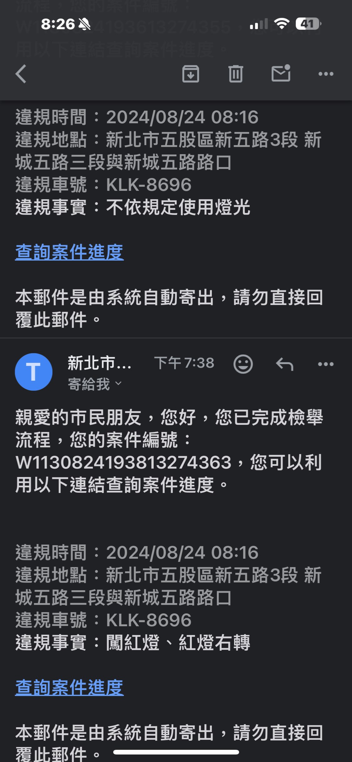 相關圖片 2