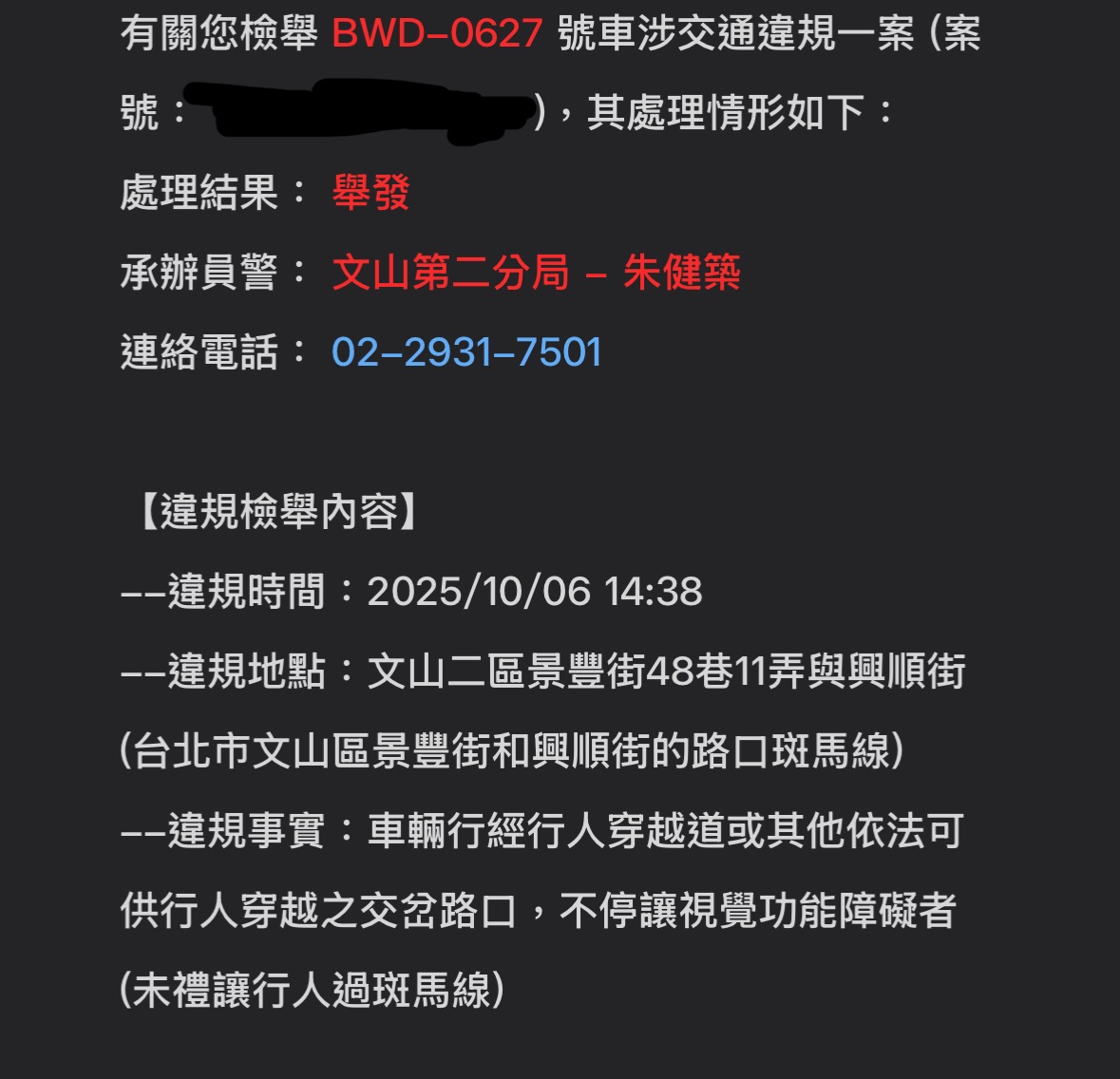 相關圖片 4