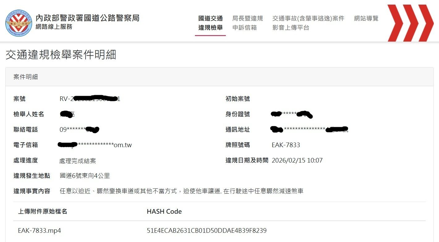 相關圖片 1