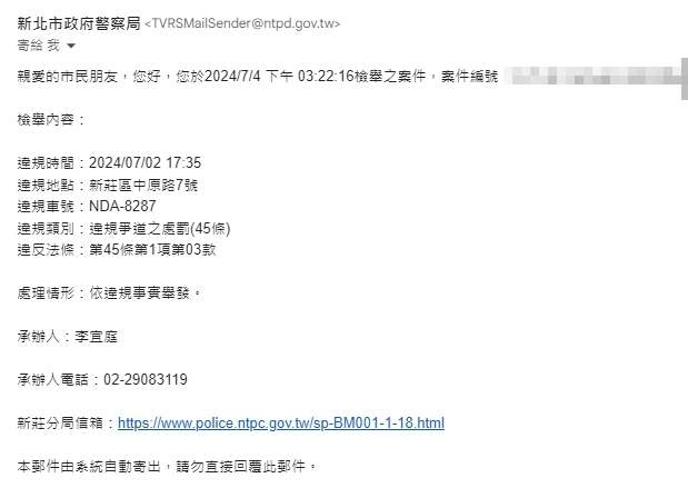 相關圖片 8