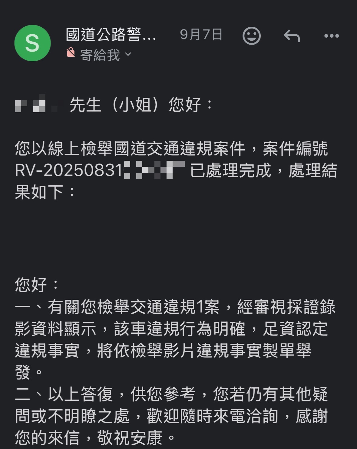 相關圖片 5