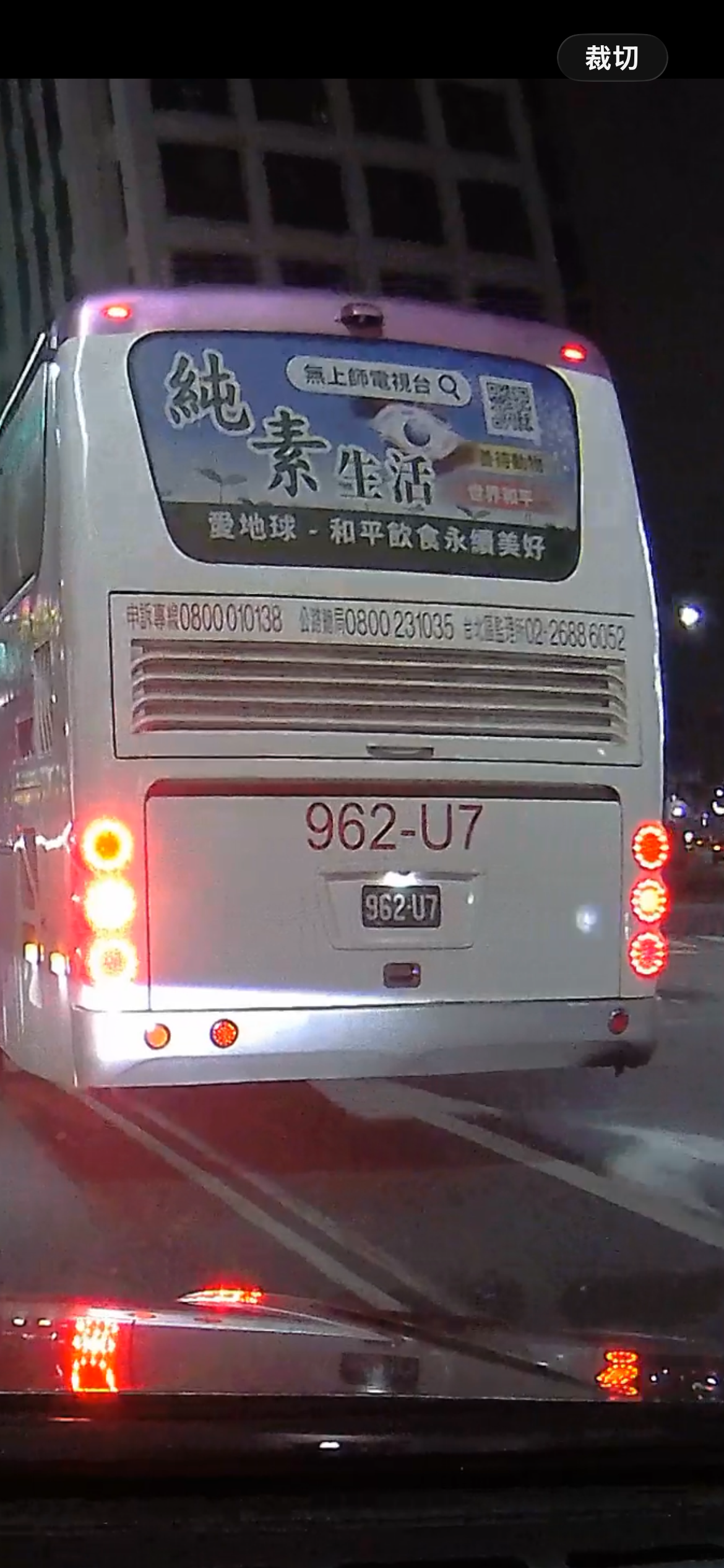 相關圖片 1