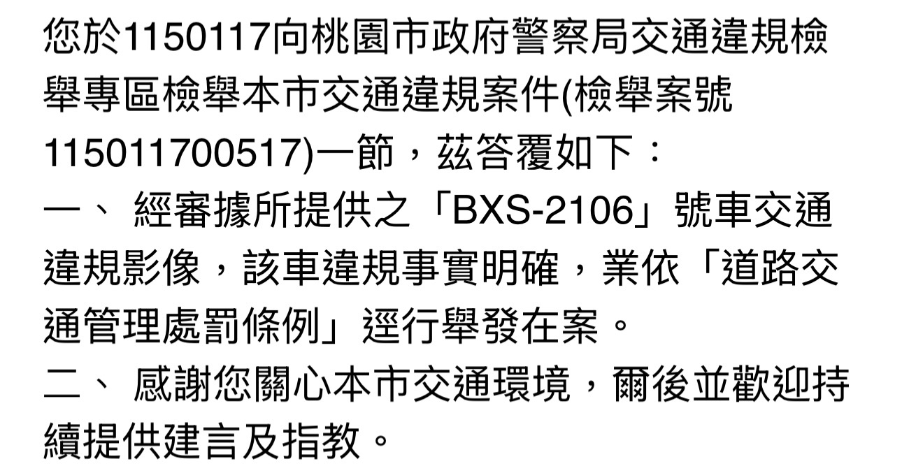 相關圖片 1