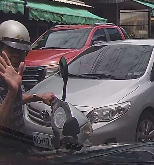 相關圖片 1
