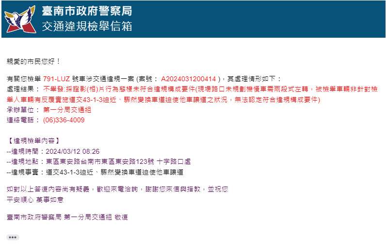 相關圖片 1