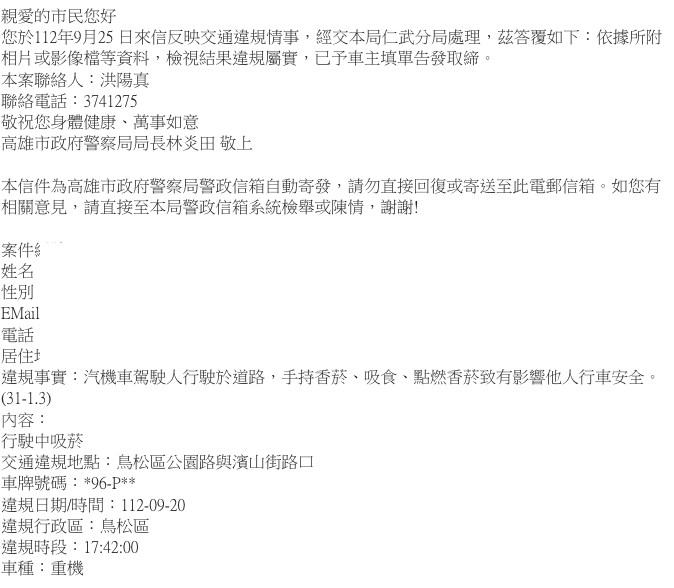 相關圖片 1