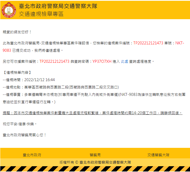 相關圖片 2
